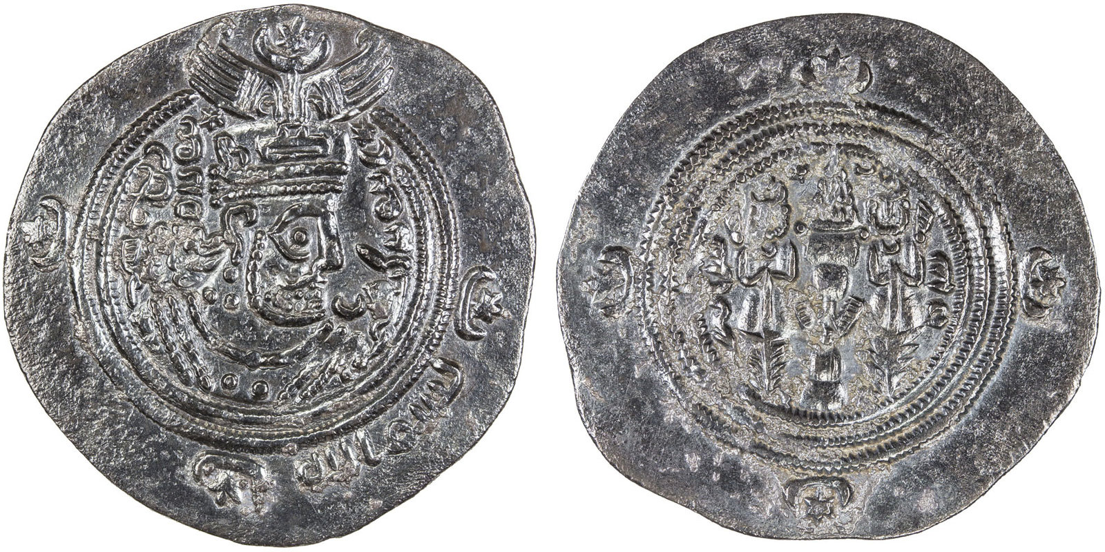 Dirham coin 63093